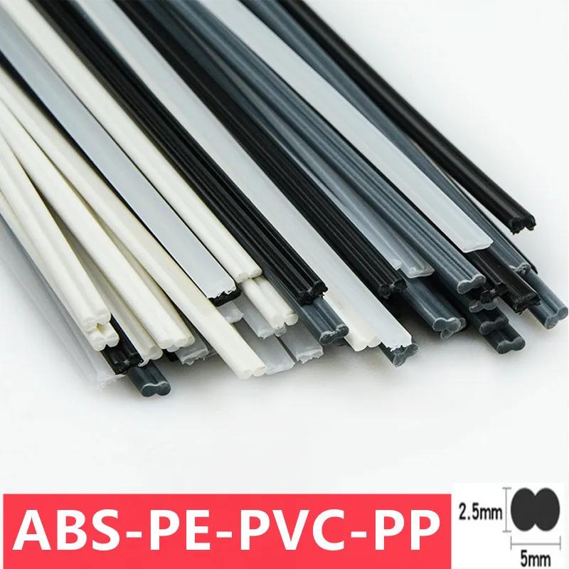 Tongkat Las Plastik 3 跮 ABS PP PVC PE Tongkat Las Untuk ǽ Las Plastik Perlengkapan Las Perbaikan  , 5x2.5mm